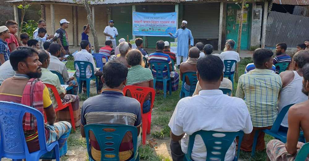 Awareness campaign on wildlife crime control