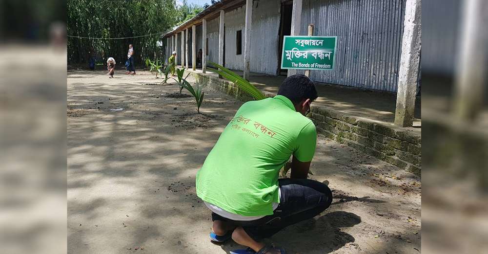 Mukir Bondhon Foundation's First Tree Plantation